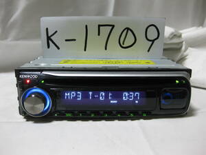 K-1709　KENWOOD　ケンウッド　E333U　MP3　フロント AUX　1Dサイズ　CDデッキ　故障品