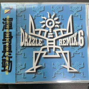 【CD】Various - Dazzle Remix 6 (Donna Lewis - I Love You Always Forever Dazzle Remix収録)