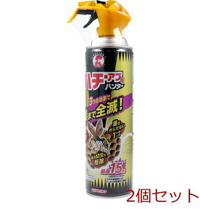 金鳥 巣まで全滅 ハチ アブ用ハンター 510mL 2個セット