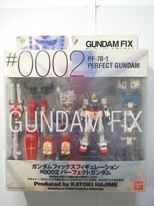 未使用★GFF パーフェクト ガンダム GUNDAM FIX FIGURATION #0002★プラモ狂四郎 ボンボン フィギュア バンダイ MSV おもちゃ 玩具 カトキ