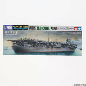 【中古】[PTM]ウォーターラインシリーズ No.223 1/700 日本航空母艦 瑞鶴 真珠湾攻撃 プラモデル(31223) タミヤ(63028126)