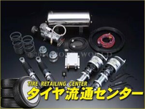 限定■ボルドワールド　ハイブリッドキット・パルファムカップNEXT/2CUP for K-CAR　ekワゴン・ekスポーツ(H81W)