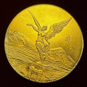 メキシコ 硬貨 古銭 自由の女神 1943年 「メキシコ合衆国」銘 ポポカテペトル火山 イスタクシウアトル火山 記念幣 コイン 金貨 外国古銭