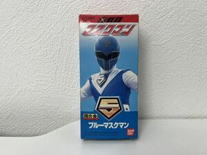 1スタ】希少 超合金 光戦隊マスクマン ブルーマスクマン 新品 未開封 フィギュア 昭和 レトロ バンダイ 東映