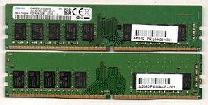ECC付 ★ DDR4 デスクトップ用メモリ　PC4-2666V-E　２枚セット　16GB+8GB　計 24GB ★ 動作確認済 ★