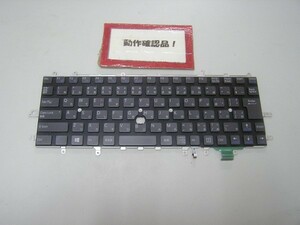 SONY VAIO SVD1121APJB 等用 キーボード 149053011JP