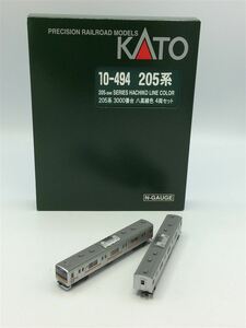 KATO◆ホビーその他/SLV