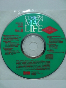 Mac Life 1995年12月号 付録CDのみ 中古