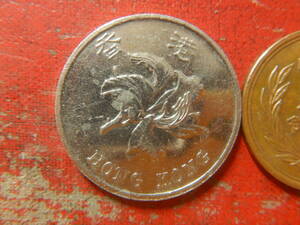 外国・香港／１ドル白銅貨（1994年）　240506