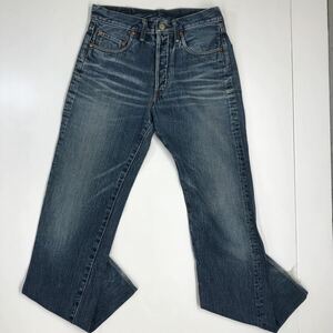 DENIME ドゥニーム　デニムパンツ　ボタンフライ　日本製　牛革パッチ　ジーパン　Gパン　W30 310-105a