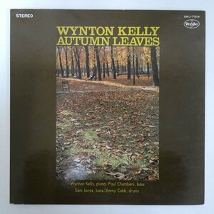 46076204;【国内盤/VEE-JAY/美盤】Wynton Kelly / Autumn Leaves