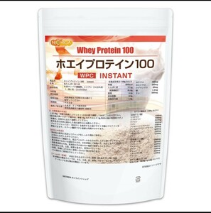 ニチガ NICHIGA ホエイプロテイン100 WPC インスタント 1kg