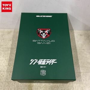 1円〜 メディコムトイ RAH リアルアクションヒーローズ シン・仮面ライダー 仮面ライダー