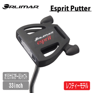 【レフティ】ORLIMAR パター Esprit Putter【オリマー】【ゴルフ】【パター】【左用】【スパイダー型】【長さ：33インチ】【ブラック】