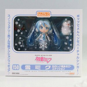 新品 初音ミク 雪ミク たのしい雪あそびエディション ねんどろいど 150 ◇729f24