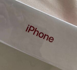 【新品未開封/未アクチ】apple iPhone8 64gb (PRODUCT) RED MRRY2J/A【au/SIMロック解除済】