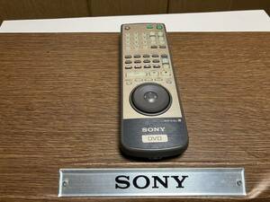 SONY DVP-S717D用リモコン RMT-D120J 動作確認済み 電池液漏れ痕あり