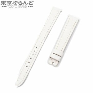 101681008 エルメス HERMES 純正 替えベルト U刻印 ホワイト アリゲーター ラグ幅13mm 尾錠幅10mm 腕時計ベルト レディース 2022年 未使用