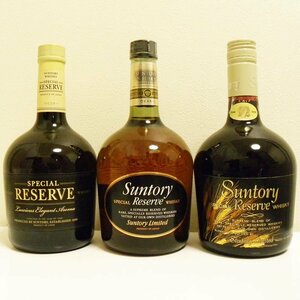 1円～【新品未開栓】特級 SUNTORY サントリー SPECIAL RESERVE スペシャルリザーブ 飲み比べ ウイスキー 3本セット 送料無料！！