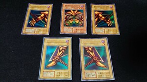 KONAMI　遊戯王カード 　封印されしエクゾディア　封印されし者の左足、右足、左腕、右腕　初期カード　美品　5枚セット