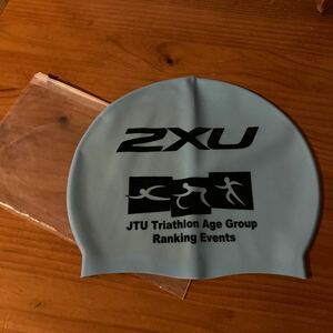 ☆レア 未使用 好配色！2XU JTU（日本トライアスロン連合）トライアスロン シリコンキャップ ブルー /検 arena アリーナ MIZUNO ミズノ JSS