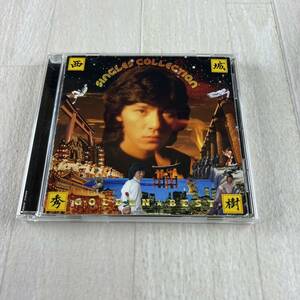 C11 ゴールデンベスト 西城秀樹 シングルコレクション CD