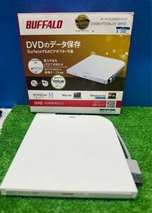 ○GW8292 BUFFALO バッファロー ポータブルDVDドライブ　DVSM-PT58U2V-WHD○