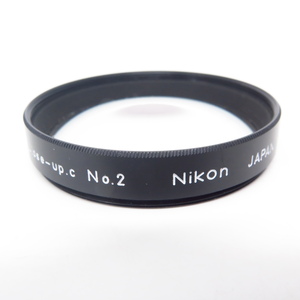 827定● 良品 Nikon Close-up No.2 / 52mm 送料無料【検: 純正 marumi kenko ハクバ 禮璽 フィルター JAPAN 日本製 Made 保護用 】