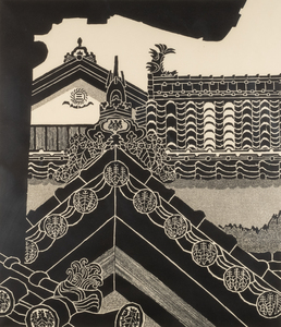 (真作) 屋根の版画家「寺司勝次郎」作 『ひざし』 木版画 1988 14/70　a750