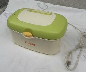 COMBI コンビ クイックウォーマー おしり拭き温め器