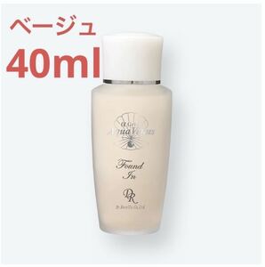 ★サンカットシャワー ファンデイン ドクターリセラ ベージュ 40ml 新品 液体タイプ 日焼け止め SPF15 PA++