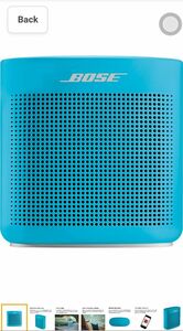 Bose SoundLink Color Bluetooth Speaker II Portable Wireless Speaker Aquatic Blue