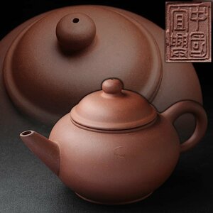 JK521 中国美術 中国宜興 紫砂 朱泥急須 幅8.6cm 重154g・朱泥茶壺・朱泥砲口後手急須・茶注 煎茶道具 中国古玩