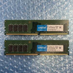 crucial 16GB×2枚 計32GB DDR4-2666 1.2V CL19 中古 デスクトップ メモリ【DM-830】