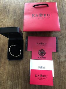 KAORU カオル 10Kグリーンゴールド　カレイドバングル　ブレスレット