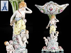 【流】Meissen マイセン 色絵金彩女神天使コンポート 高46cm TS440