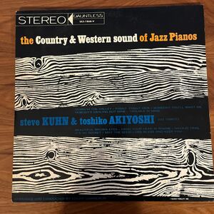 ■Steve Kuhn Toshiko Akiyoshi / the Country & Western Sound of jazz pianos ULS-1868-v