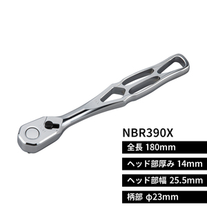 最安　ラスト１台　値下げ　ネプロス neXT 9.5sq.ラチェットハンドル NBR390X ネプロスネクスト 工具 nepros 3/8 90枚ギア