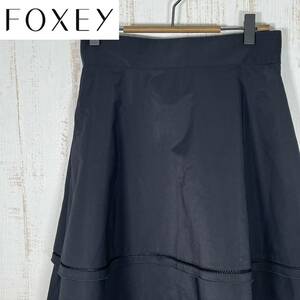 【美品】FOXEY フォクシー スカート ミニ 黒