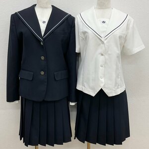 U280/T184(中古)栃木県 烏山高校 女子制服5点 /希少/旧制服/L/W66/セーラーブレザー/セーラーブラウス/スカート/紺/変形襟/学生服/卒業生品