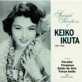 CD Keiko Ikuta, Shun Ogura, Rio de Janeiro Victor Orchestra VICG60227 Japan /00110