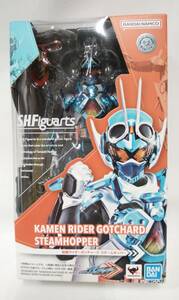 30S【中古】S.H.Figuarts 仮面ライダーガッチャードスチームホッパー　フィギュア