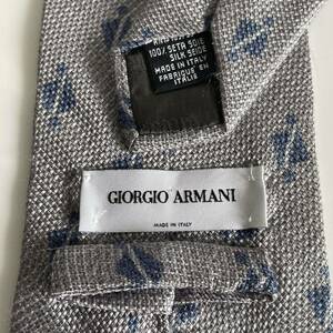 GIORGIO ARMANI(ジョルジオアルマーニ) 灰色水色四角ネクタイ