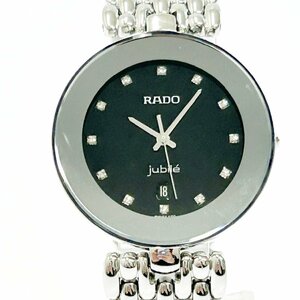 【1円スタート】RADO ラドー 129.3742.4 ジュビリー SS ブラック文字盤 クオーツ ボーイズ腕時計 266372