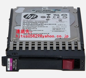 新品 HP 619291-B21 619463-001 619286-004 900GB 2.5 インチ SAS 10KRPM HDD