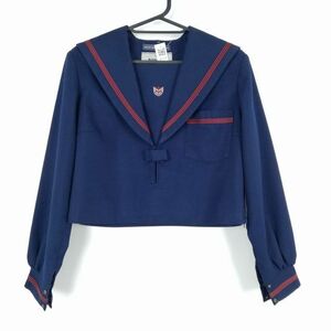 1円 セーラー服 上着 冬物 赤3本線 女子 学生服 兵庫高司中学 花紺 制服 中古 ランクC NA2028