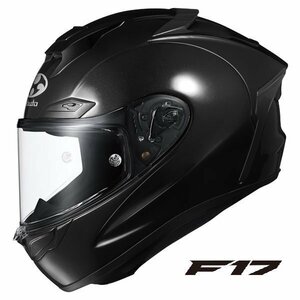 OGKカブト フルフェイスヘルメット F-17 ブラックメタリック XXL(63-64cm) OGK4966094605223