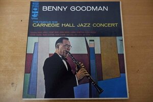 U3-130＜2枚組LPBOX/美盤＞ ベニー・グッドマン / The Famous 1938 Carnegie Hall Jazz Concert