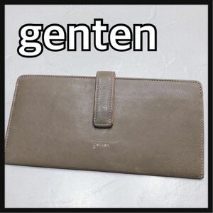 ☆genten☆ ゲンテン 長財布 財布 ロングウォレット ベージュ レザー 本革 シンプル スリム レディース 女性 送料無料