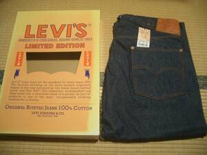 リーバイス　501XX　1917年モデル　17501-0002　32　LEVI